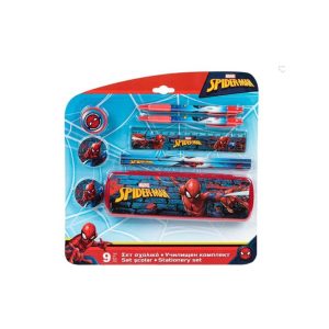 Set scolar 9 piese Spiderman pentru baieti a fost adăugat la favorite!