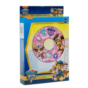 Colac Gonflabil Paw Patrol – Copii 3–6 Ani a fost adăugat la favorite!