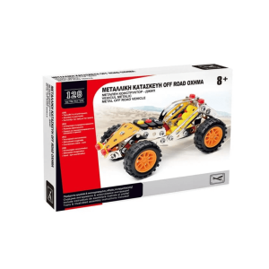 OffRoad Metal Builder – Kit Construcție, 128 Piese, 8 ani+ a fost adăugat la favorite!