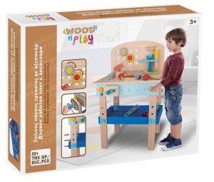 Set banc de lucru din lemn pentru copii – 50 piese, 3 ani+ a fost adăugat la favorite!
