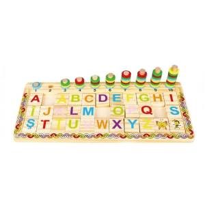 Puzzle Educativ din Lemn tip Montessori cu Alfabet & Cifre, Limba Română - 41.5 x 19 cm a fost adăugat la favorite!